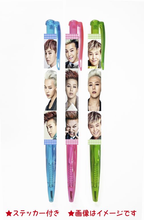 BIGBANG G-DRAGON ジヨン 写真付き ボールペン 3本セット 002　ゆうパケット可