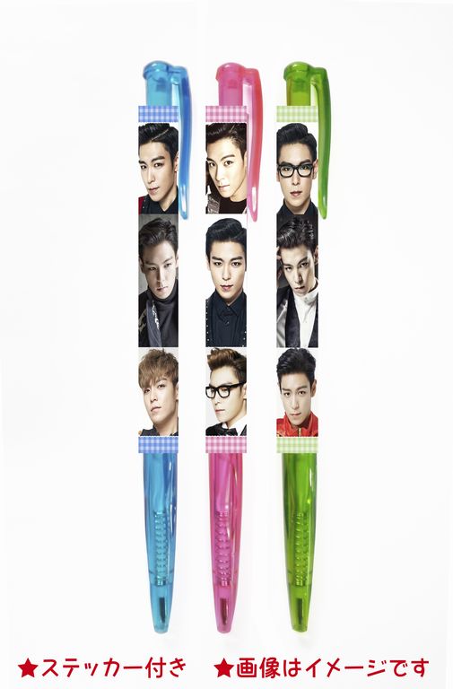 BIGBANG TOP 写真付き ボールペン 3本セット 002　ゆうパケット可