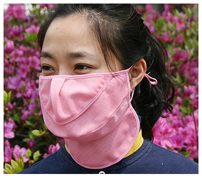 UVフェイスマスク　マスク 陽射しを92%カット レディースサイズ 無地 ピンク
