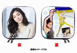 キムヨナ 両面写真付き CDケース DVDケース 四角 02 ゆうパケット可