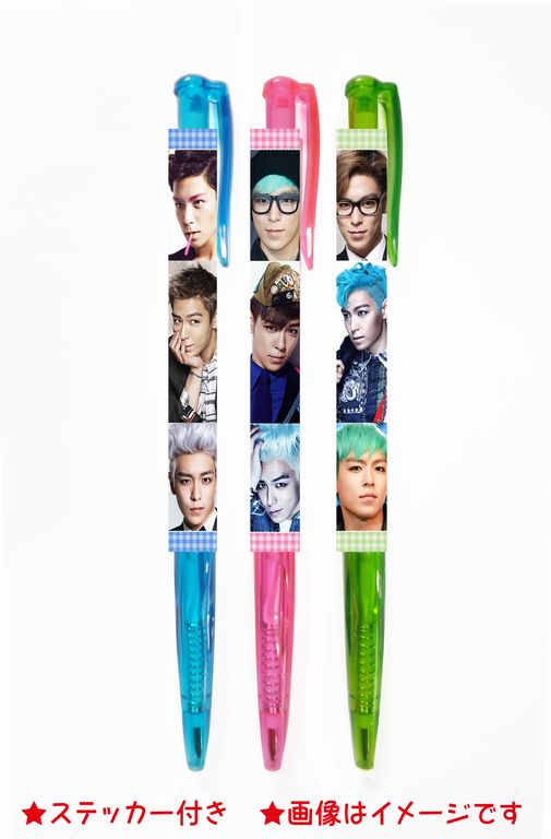 BIGBANG TOP 写真付き ボールペン 3本セット 001ゆうパケット可