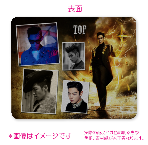 BIGBANG TOP 写真付き マウスパッド 四角 001 ゆうパケット可