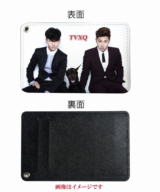 東方神起 チャンミン ユンホ 定期入れ カード入れ カードケース IDケース 001 ゆうパケット可