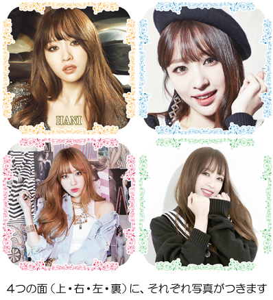 ファッション 日用品 文具 韓流グッズ 通販 お手頃価格 Hanakago ハナカゴ Exid イーエックスアイディー ハニ 写真いっぱい カラーチェンジ アラーム 光デジタル時計 01