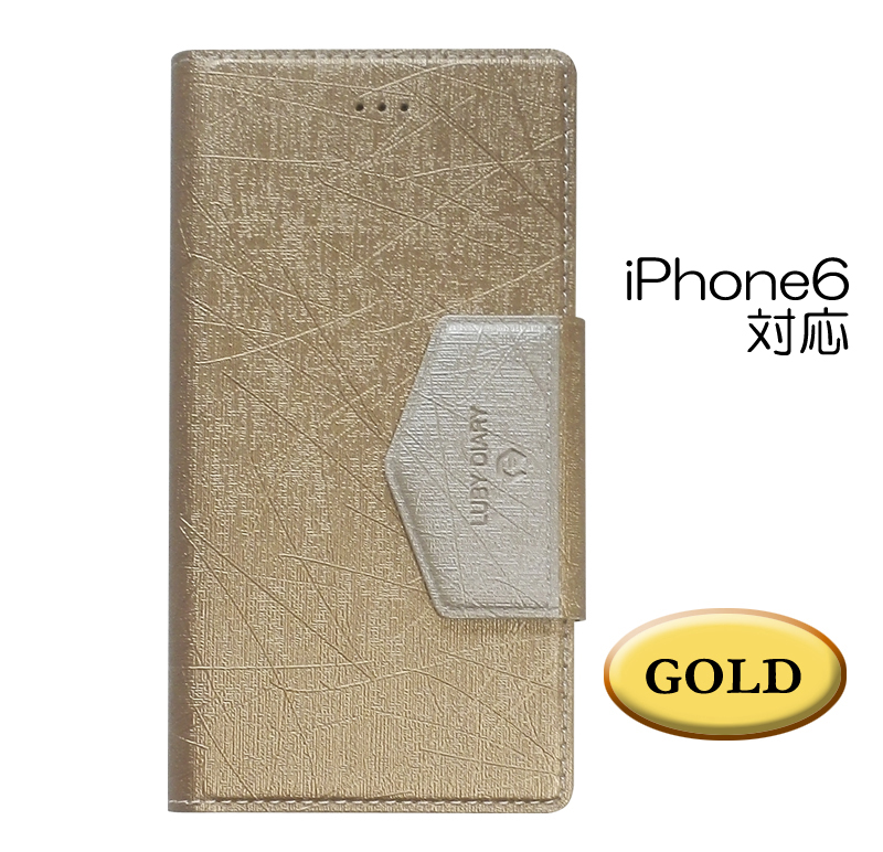 iphone6 ケース カバー 手帳型ケース 【arium Luby Diary Case】 ゴールド