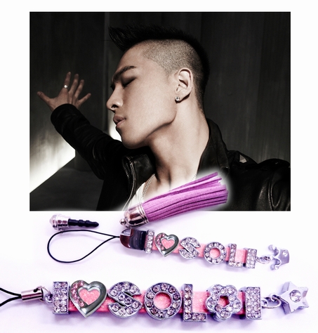 ファッション 日用品 文具 韓流グッズ 通販 お手頃価格 Hanakago ハナカゴ Bigbang ビッグバン Sol テヤン イニシャル ストラップ 文字を自由に組み合わせできます メール便対応