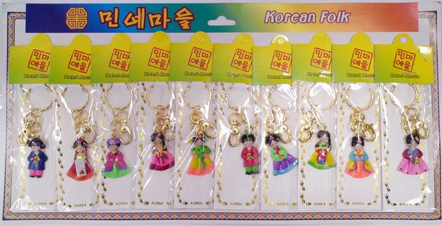 韓国衣装のかわいいキャラクター人形　キーホルダー　（小）　メール便対応